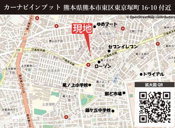 ケイアイグレイス／東区東京塚町１期／１号棟