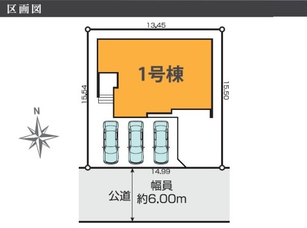 ケイアイグレイス／大津５期／１号棟
