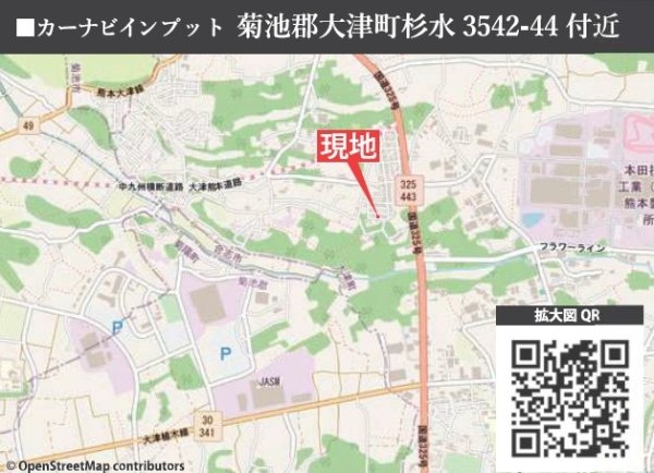 ケイアイグレイス／大津５期／１号棟