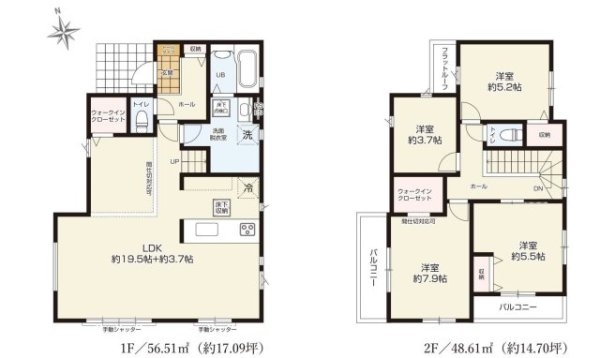 ケイアイグレイス／東区花立2期／１号棟