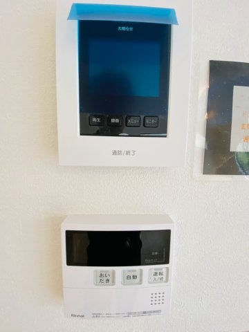 ケイアイグレイス／東区花立2期／１号棟
