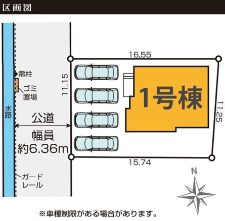 ケイアイテラス／西区城山大塘／１号棟