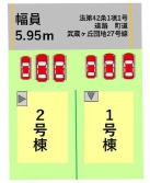よかタウン／菊池郡菊陽町武蔵ヶ丘一丁目一期／1号棟