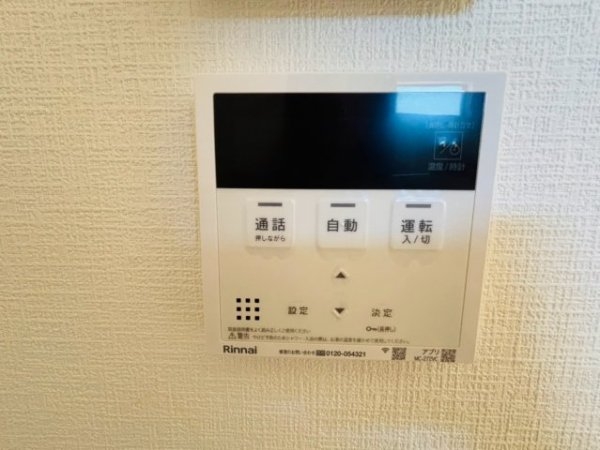 よかタウン／上益城郡嘉島町大字鯰４期／2号棟