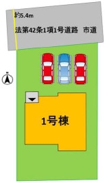 よかタウン／南区富合町大町４期／1号棟