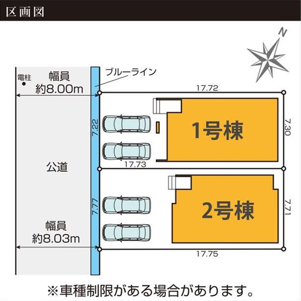 ケイアイグレイス／合志市幾久富３期／２号棟