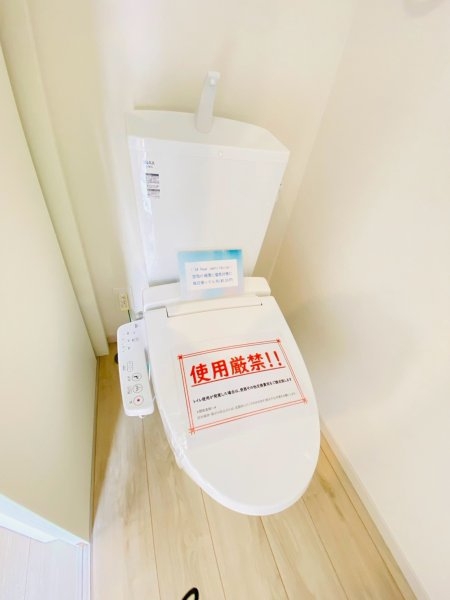 ケイアイテラス／東区京塚本町／１号棟