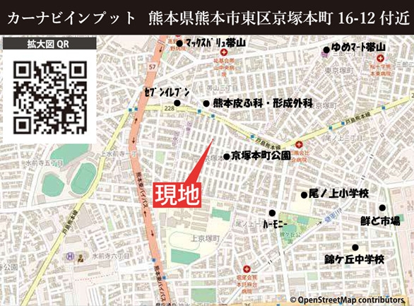 ケイアイテラス／東区京塚本町／１号棟
