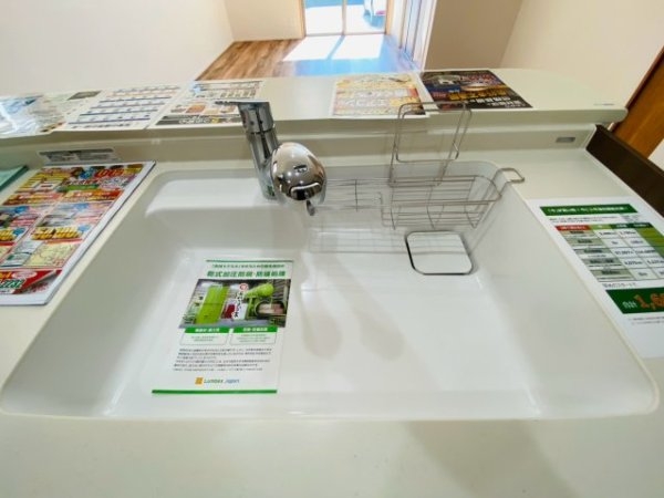 熊本市南区白藤１丁目の中古一戸建て