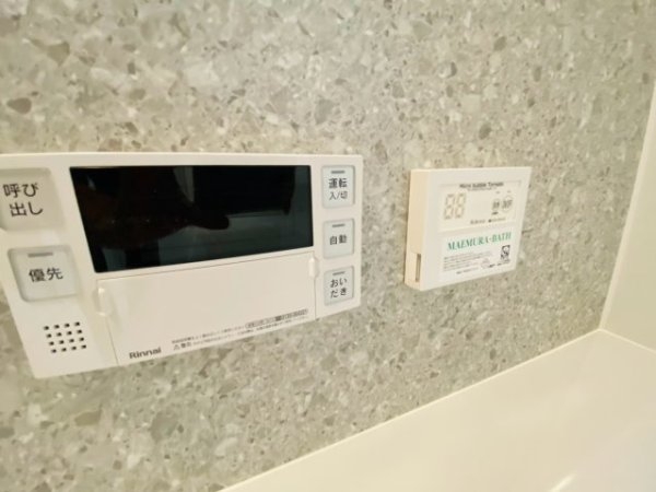 熊本市南区白藤１丁目の中古一戸建て