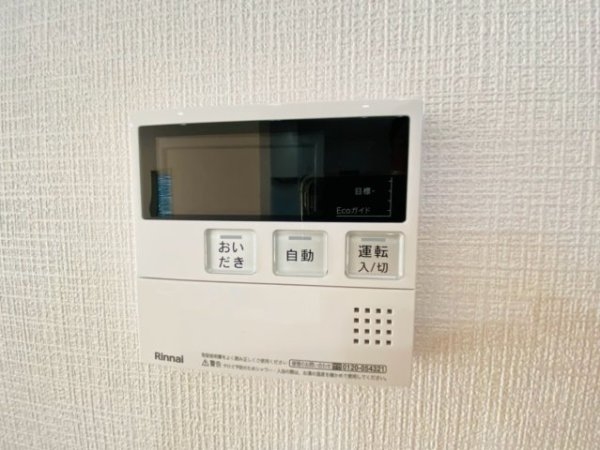 熊本市南区白藤１丁目の中古一戸建て