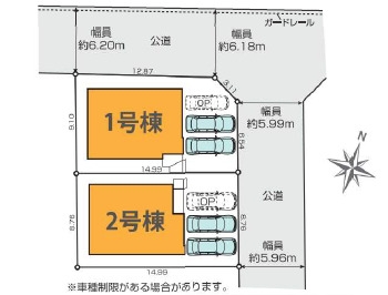ケイアイグレイス／合志市幾久富1期／１号棟