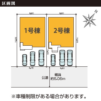 ケイアイグレイス／菊池郡菊陽町６期／１号棟