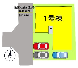 よかタウン／南区出仲間2丁目1期／1号棟