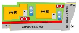 よかタウン／中央区琴平本町2期／1号棟
