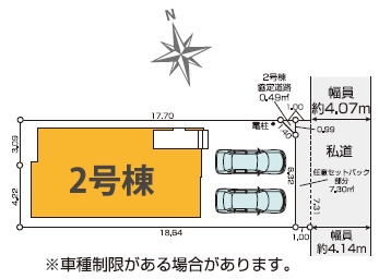 ケイアイグレイス／中央区帯山3期／2号棟