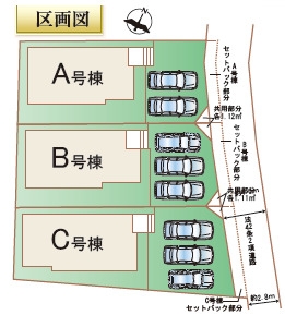 ハートフルタウン／東区新南部4丁目370番／B号棟
