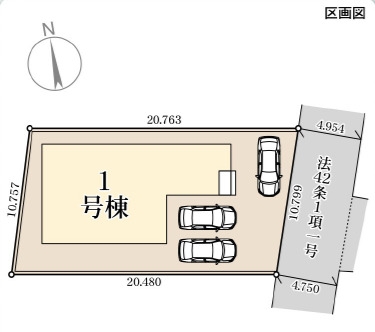 リーブルガーデン／合志市須屋第十七／１号棟