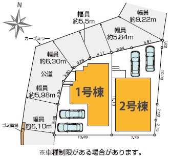 ケイアイグレイス／北区楡木1期／2号棟