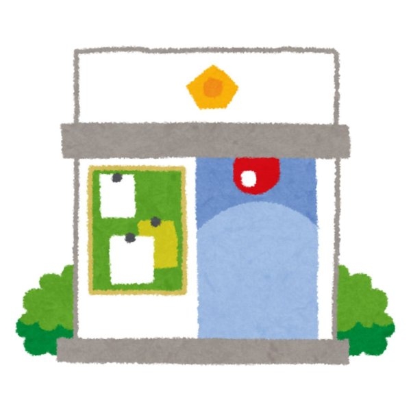 クレイドルガーデン／合志市須屋第20／２号棟(熊本北合志警察署須屋交番)