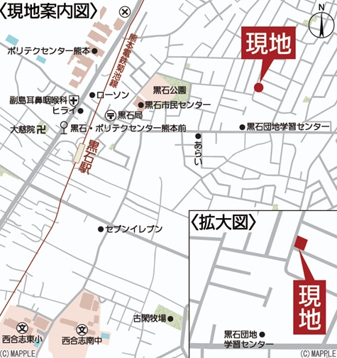 クレイドルガーデン／合志市須屋第20／２号棟