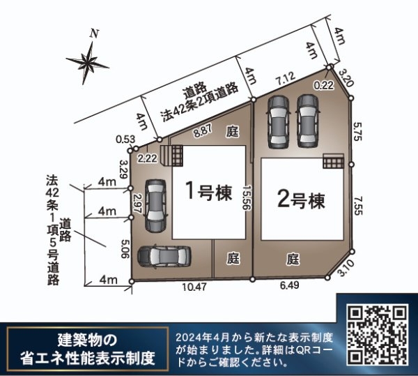 クレイドルガーデン／東区榎町第１／１号棟