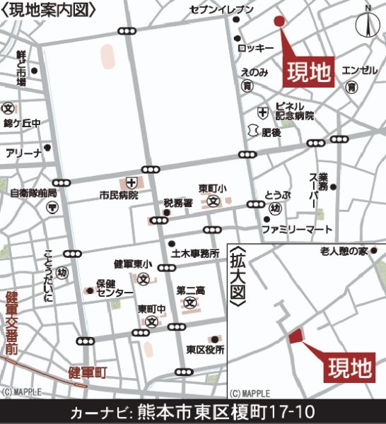 クレイドルガーデン／東区榎町第１／１号棟