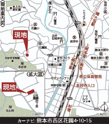 クレイドルガーデン／西区花園第８／２号棟
