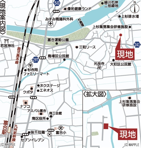 クレイドルガーデン／南区富合町大町第５／１号棟