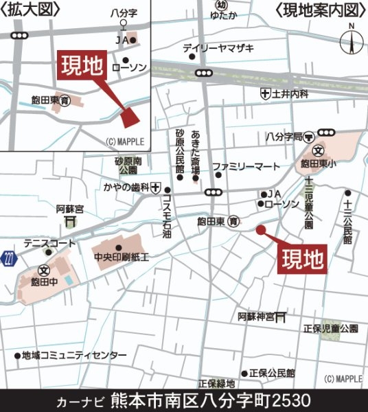 クレイドルガーデン／南区八分字町第15／２号棟