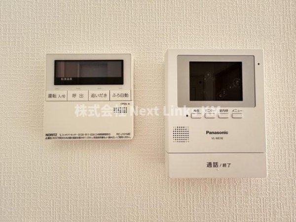 ハートフルタウン／中央区菅原町／２号棟