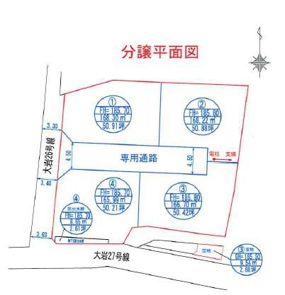 富士宮市大岩190-1付近　分譲4号地