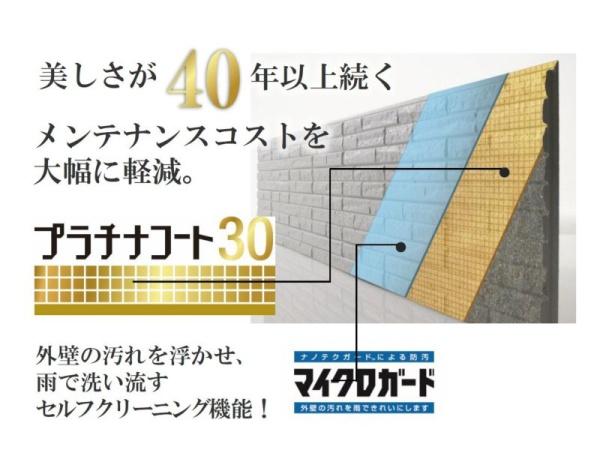 富士宮市大岩99-19付近　タマタウン2号地　新築戸建住宅