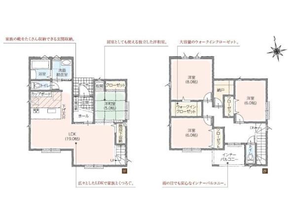 富士宮市黒田274ー7付近　タマタウン1号地　新築戸建住宅