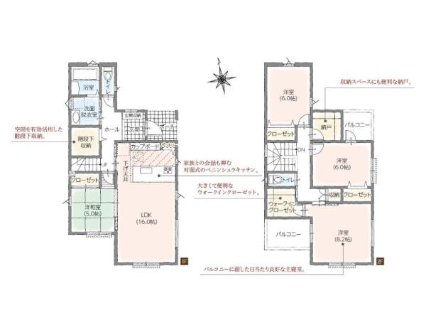 富士宮市黒田274ー7付近　タマタウン2号地　新築戸建住宅