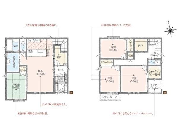 富士宮市黒田274ー7付近　タマタウン4号地　新築戸建住宅