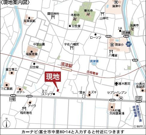 富士市中里80-14付近クレイドルガーデン第7