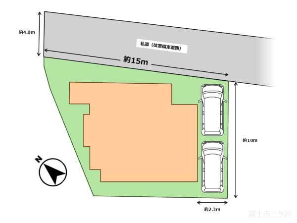 富士市三ツ沢874-14　中古戸建住宅