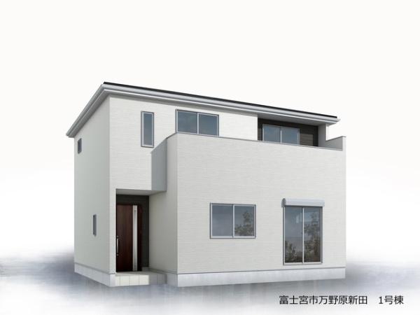 富士宮市万野原新田2953　リーブルガーデン1号棟