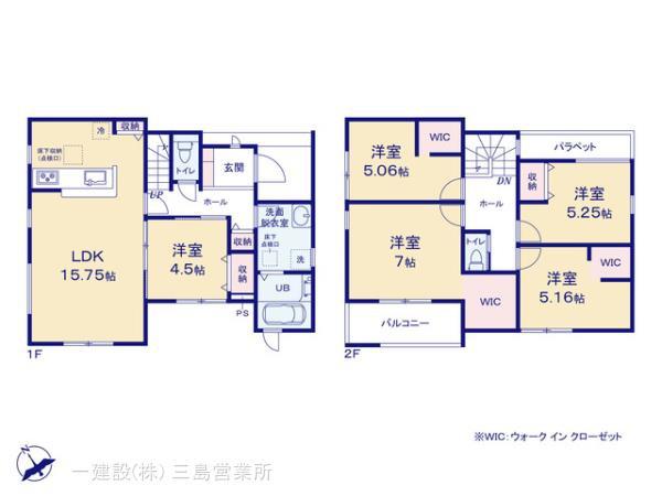 富士宮市万野原新田2953　リーブルガーデン2号棟
