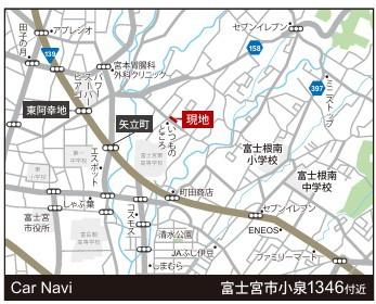 富士宮市小泉1346付近　サンガーデンⅢ分譲4号地