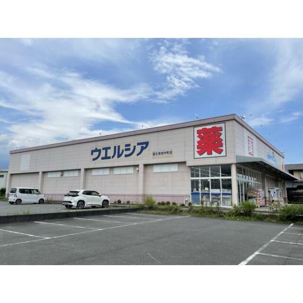 富士宮市黒田の土地(ウエルシア富士宮田中町店)