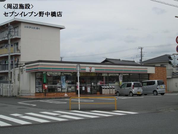 富士宮市大中里の中古一戸建て(セブンイレブン富士宮野中橋店)