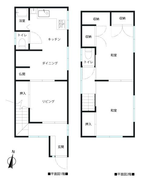横浜市中区本牧原の中古一戸建