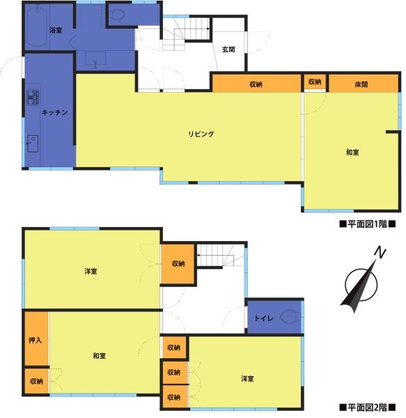 八王子市元八王子町３丁目の中古一戸建
