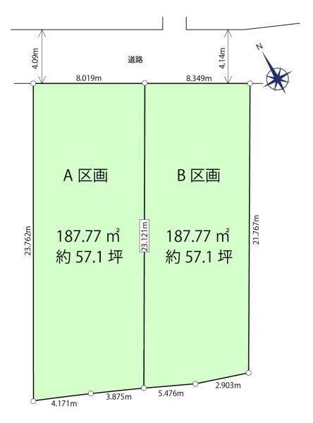 千葉市緑区誉田町２丁目の売土地