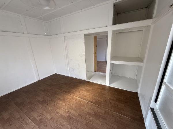 多摩市和田の中古一戸建て
