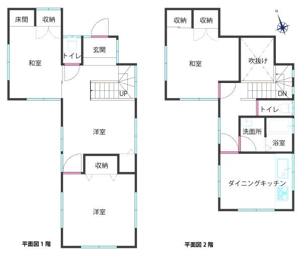 取手市野々井の中古一戸建