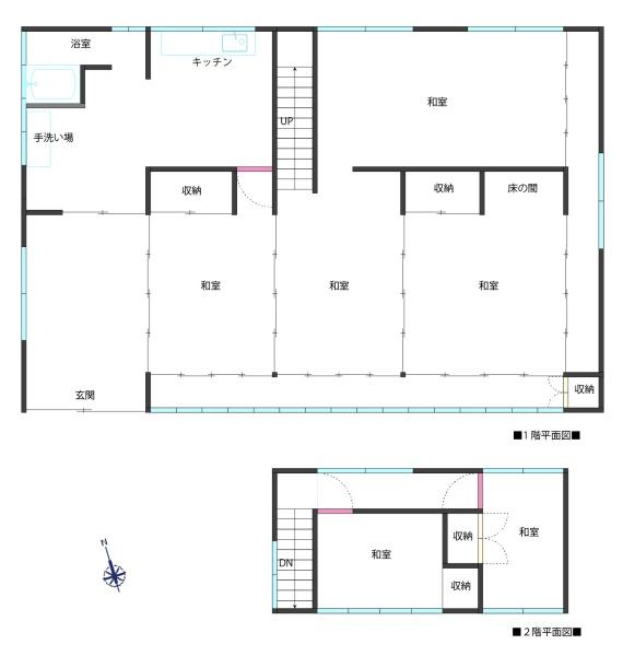 土浦市下坂田　2棟　中古戸建