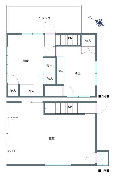 ひたちなか市平磯町　二棟戸建